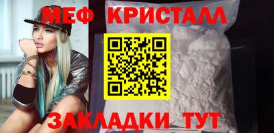 сатива Новодвинск