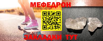 сатива Новодвинск