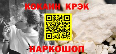 сатива Новодвинск