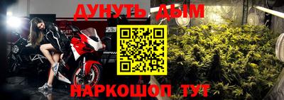 мяу мяу мука Новокубанск