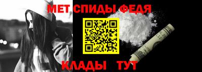 сатива Новодвинск